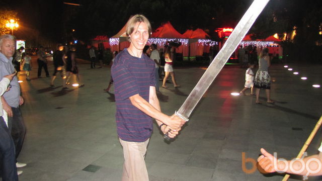 ���������� �������, ���� ������� ������, 40 ���, ������������ 