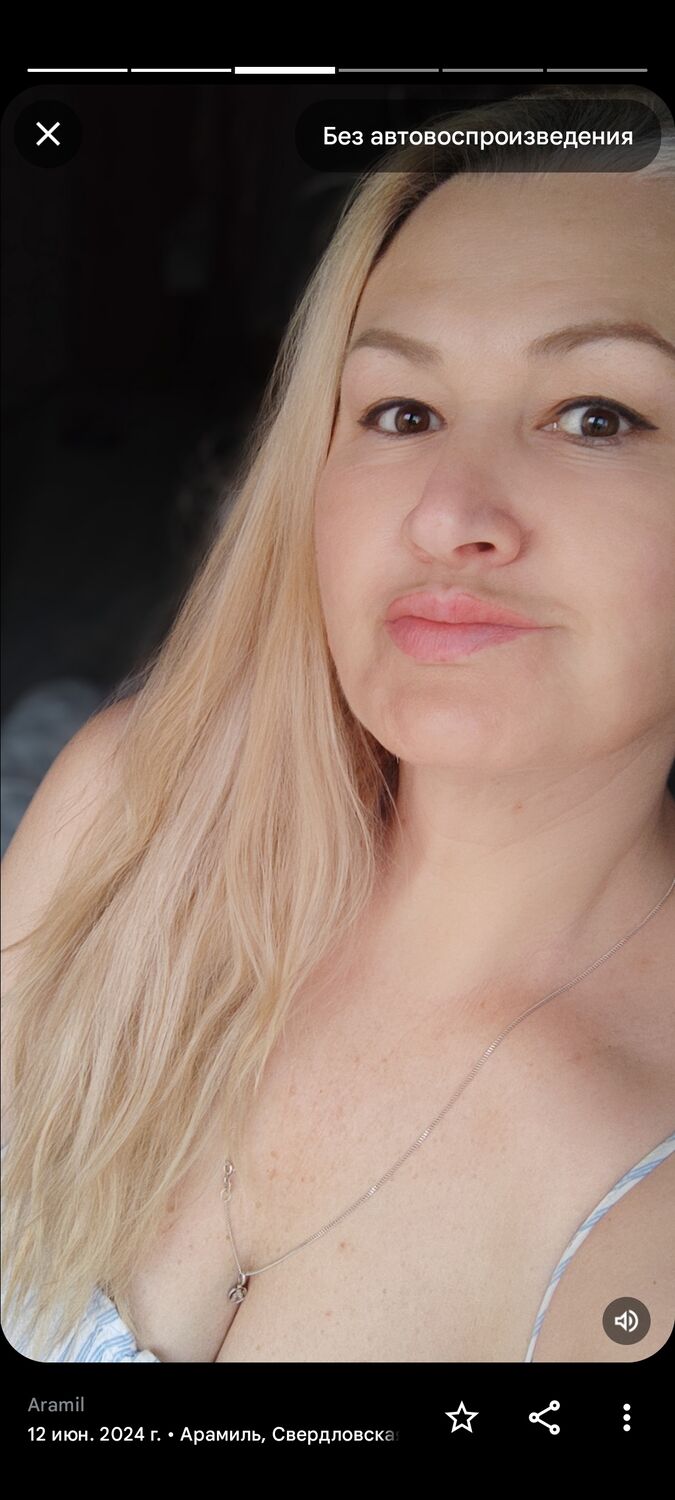 ���� 50275931 ������� �������, 55 ���, ���� ���������� � �������