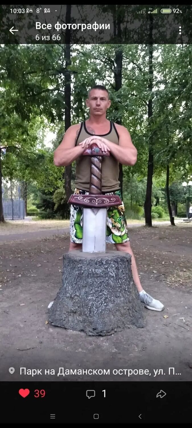  47852941  Alexey, 34 ,    