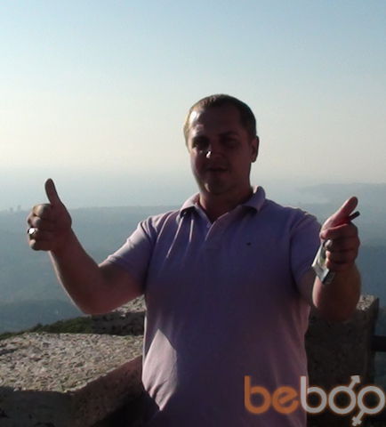 ���� 1150071 ������� �����, 44 ����, ���� ���������� � ������