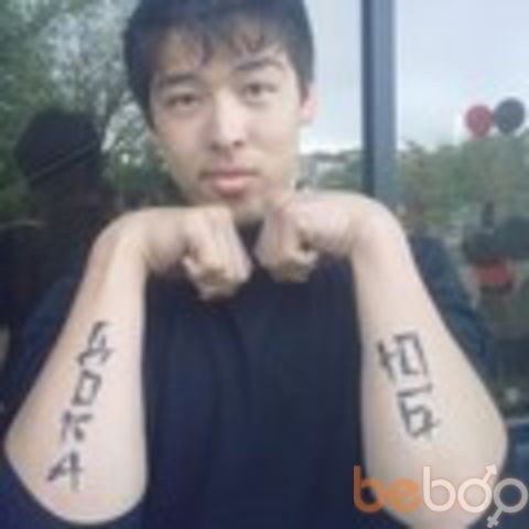  ,   DOKA, 32 ,     , c 