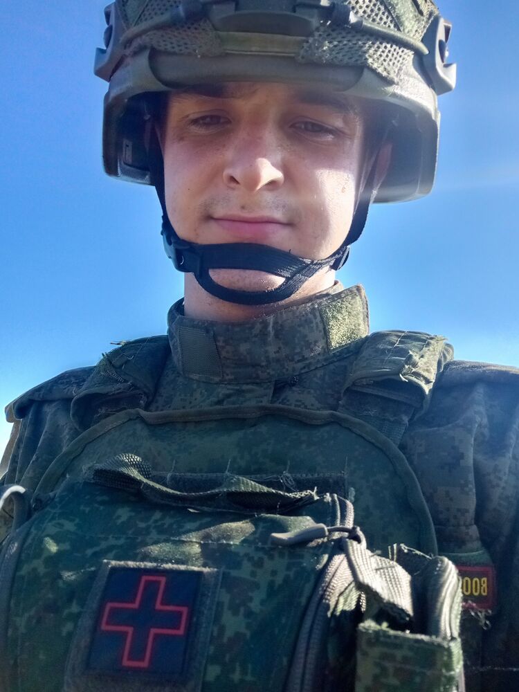 ���� 52912481 ����� �������, 19 ���, ���� ���������� � ����������