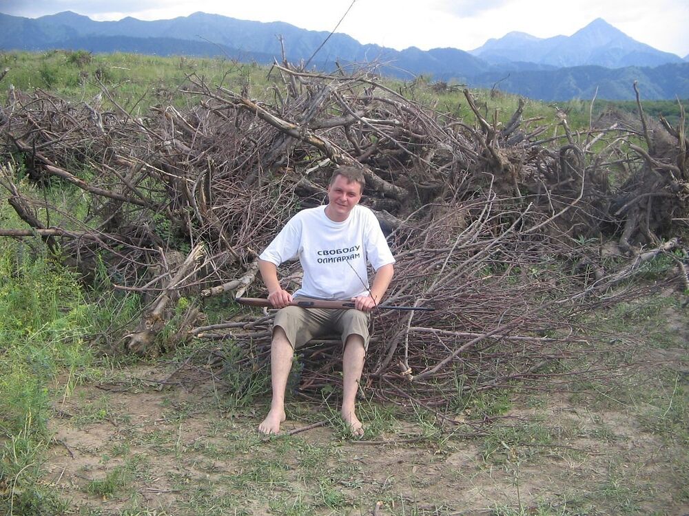 ���������� ������, ���� ������� �����, 46 ���, ������������ ��� ������, ����� � ���������, c�������� ���������