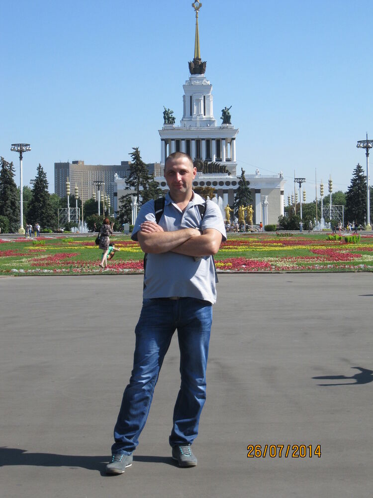 ���� 6107171 ������� ���������, 45 ���, ���� ���������� � �������-��-����