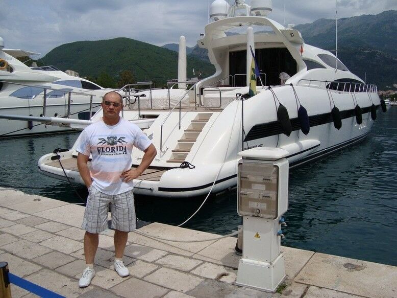 ���� 12787481 ������� �����, 56 ���, ���� ���������� � ������