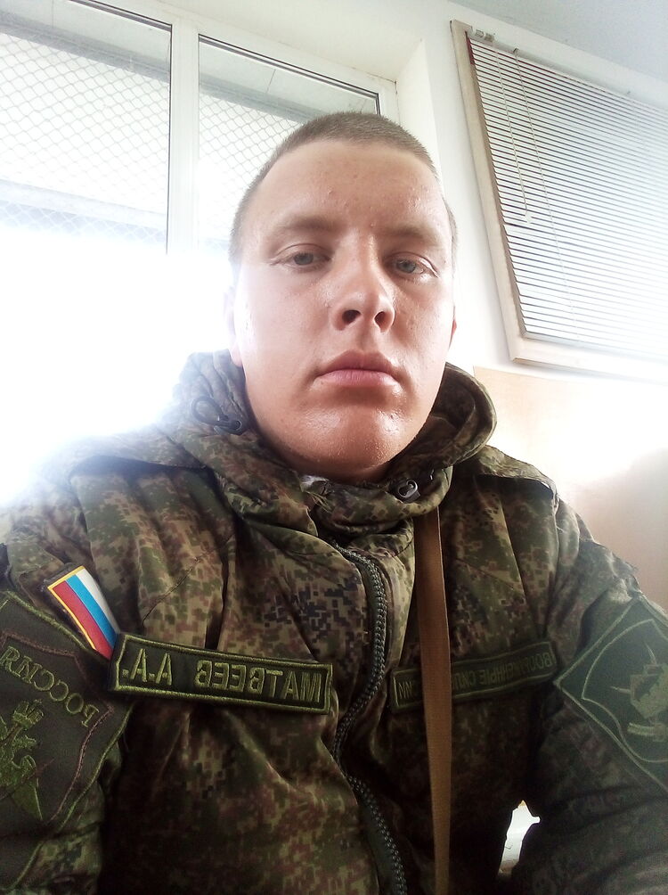 ���� 23530561 ������� �����, 28 ���, ���� ���������� � ����������