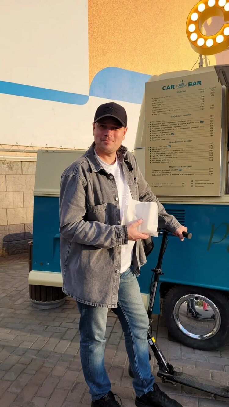 ���� 54150581 ������� �������, 41 ���, ���� ���������� � ������