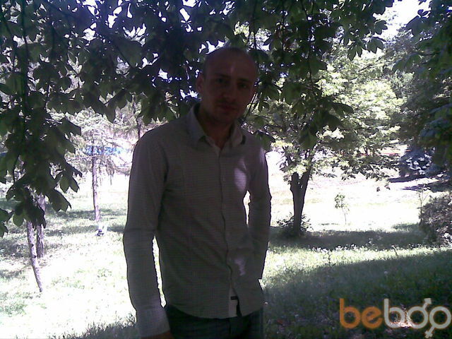 ���������� ����, ���� ������� ����, 44 ����, ������������ ��� ����� � ���������, c�������� ���������