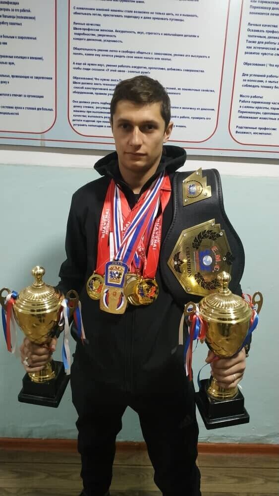 ���� 27942381 ������� �������, 31 ���, ���� ���������� � �����