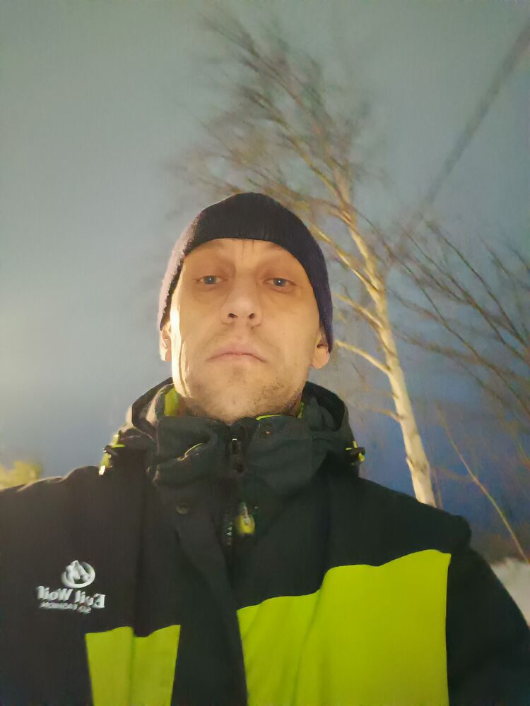 ���� 32919341 ������� �������, 44 ����, ���� ���������� � �������