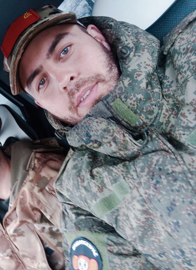 ���� 52444121 ������� �����, 33 ����, ���� ���������� � �������