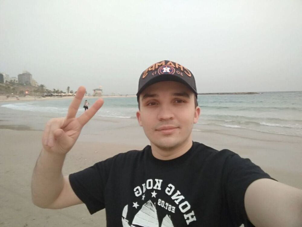 ���� 21907371 ������� Honey, 31 ���, ���� ���������� � �����