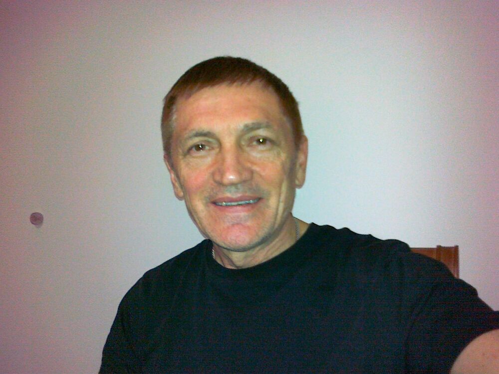 ���� 56172061 ������� ����, 67 ���, ���� ���������� � ����������