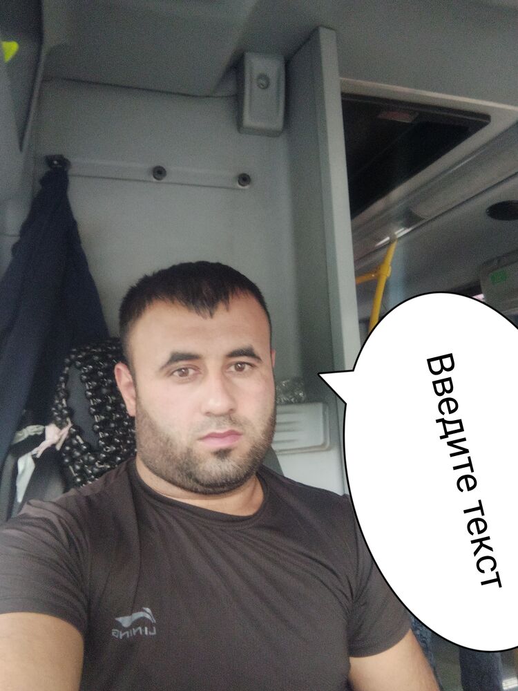 ���� 29028141 ������� �����, 32 ����, ���� ���������� � ����������