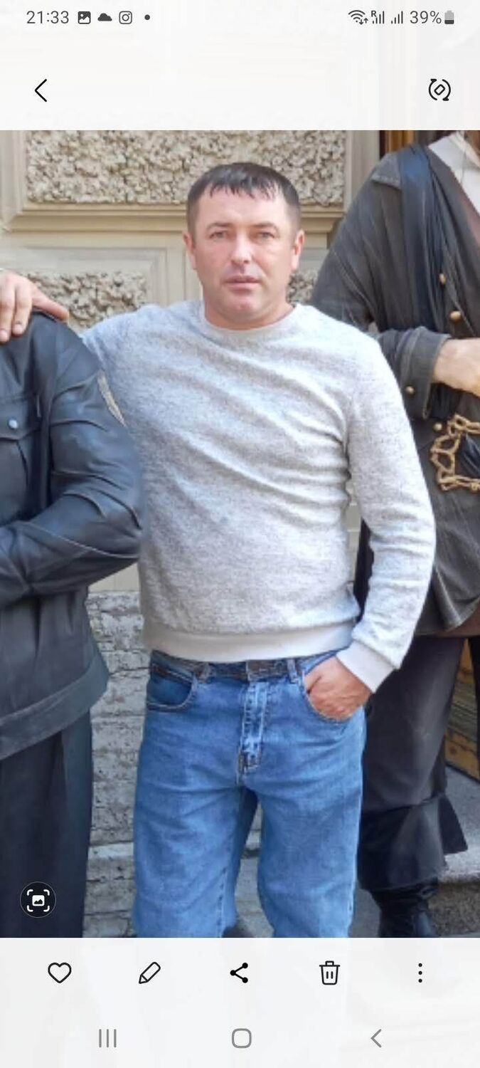 ���������� ��������, ���� ������� ������, 45 ���, ������������ ��� ������, ����� � ���������