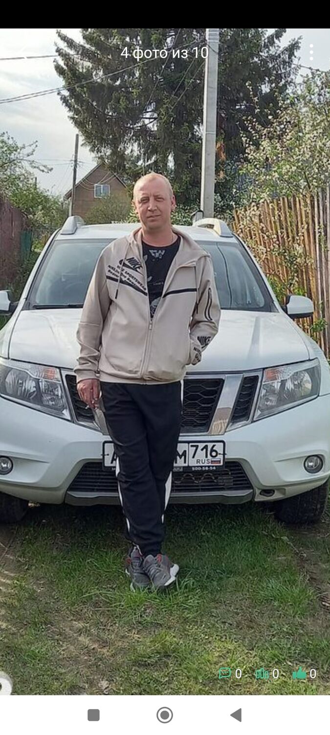  37560391  , 41 ,    