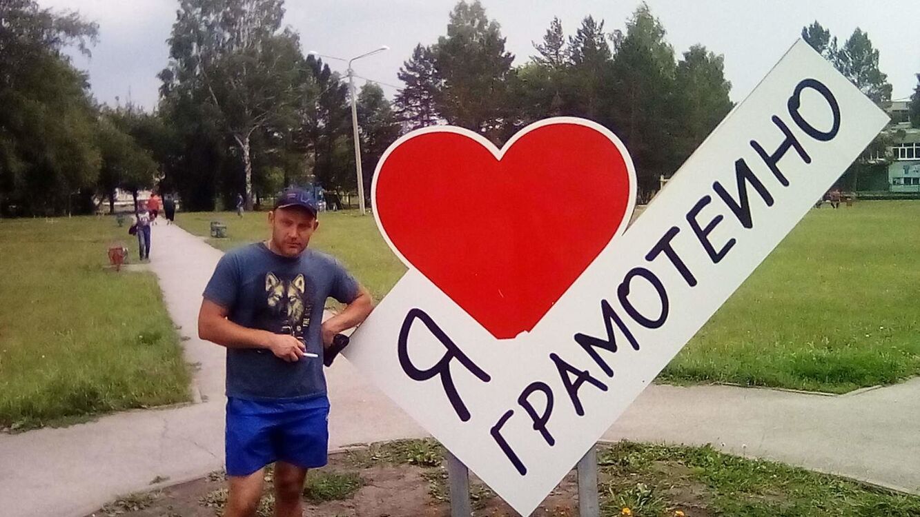 ���� 25462471 ������� ������, 45 ���, ���� ���������� � ������������