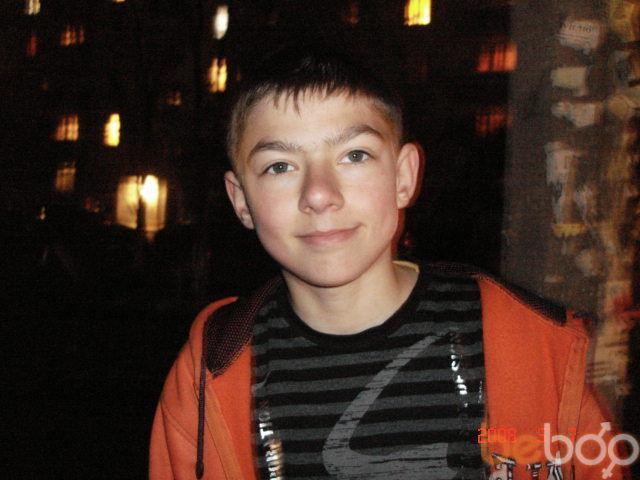  ,   DIma, 32 ,     , c 