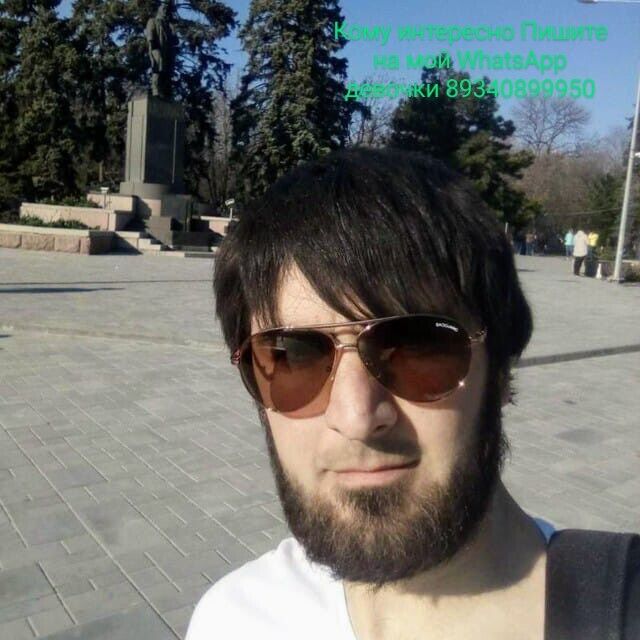 ���� 54807661 ������� �����, 37 ���, ���� ���������� � ������