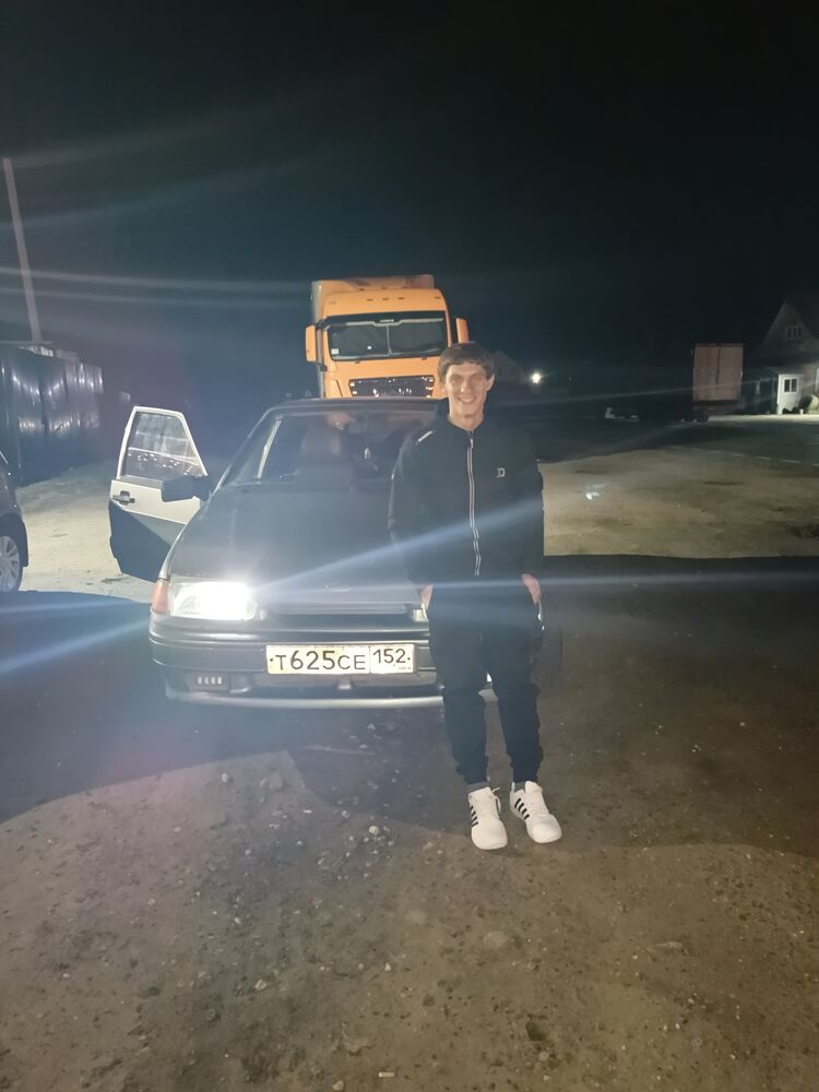 46301211  , 23 ,    