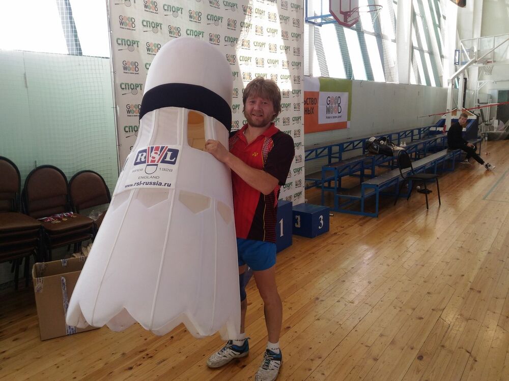 ���������� �������, ���� ������� ��������, 45 ���, ������������ ��� ������, ����� � ���������, c�������� ���������