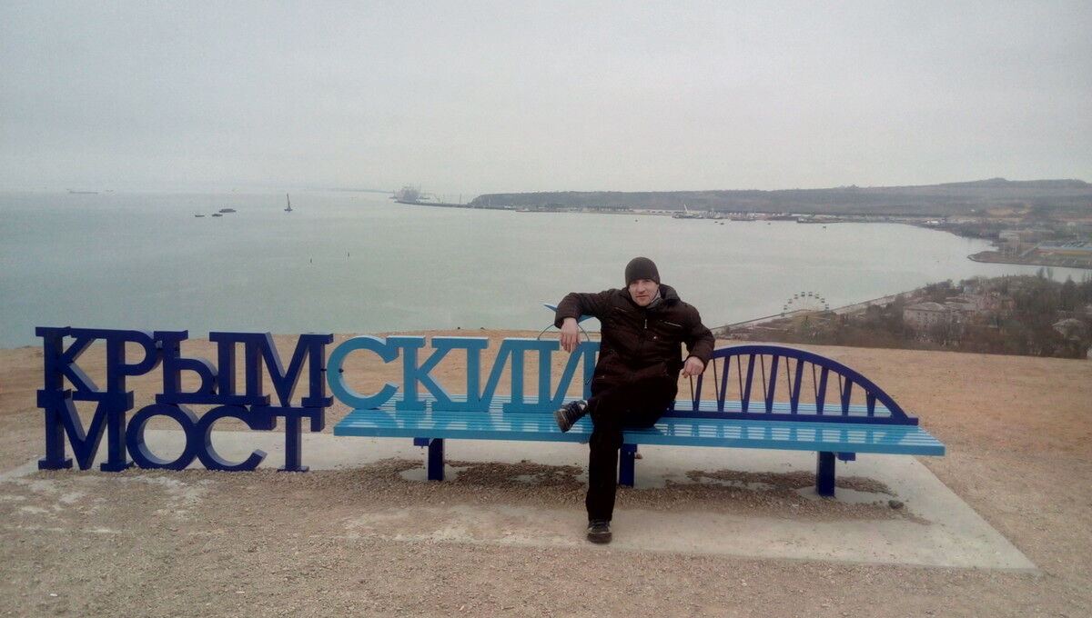 ���� 11414861 ������� Stas, 39 ���, ���� ���������� � �����