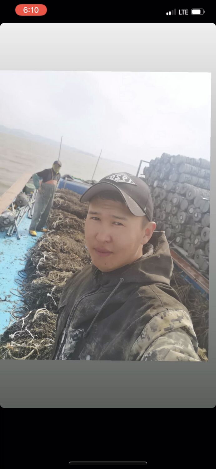 ���� 25857561 ������� ���������, 32 ����, ���� ���������� � ����-���