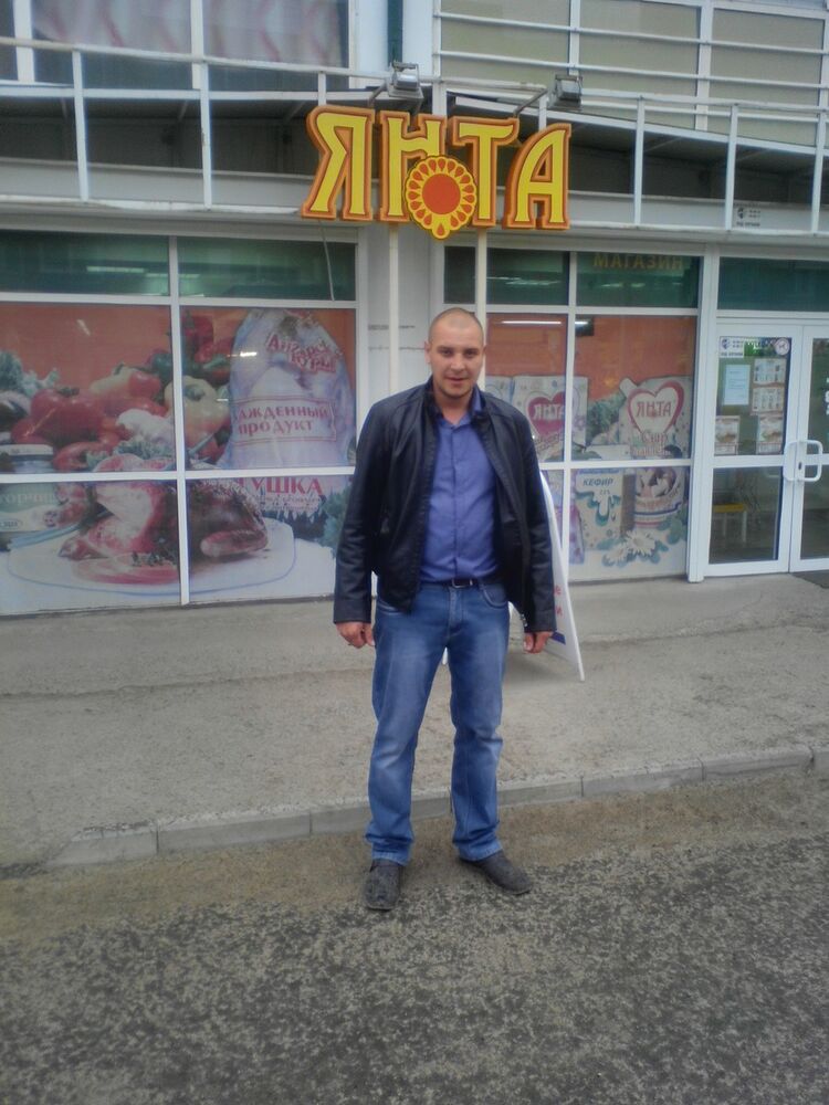 ���� 7616081 ������� �������, 38 ���, ���� ���������� � ��������