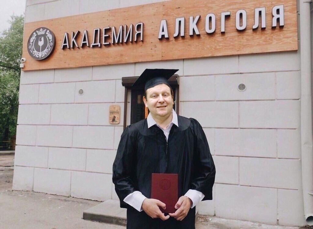 ���������� �����, ���� ������� �������, 45 ���, ������������ ��� ������, ����� � ���������