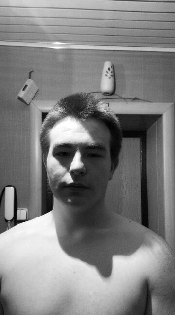 ���� 50749281 ����� �������, 20 ���, ���� ���������� � ������