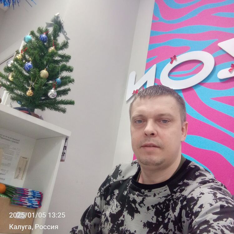 ���� 49486071 ������� �����, 39 ���, ���� ���������� � ������