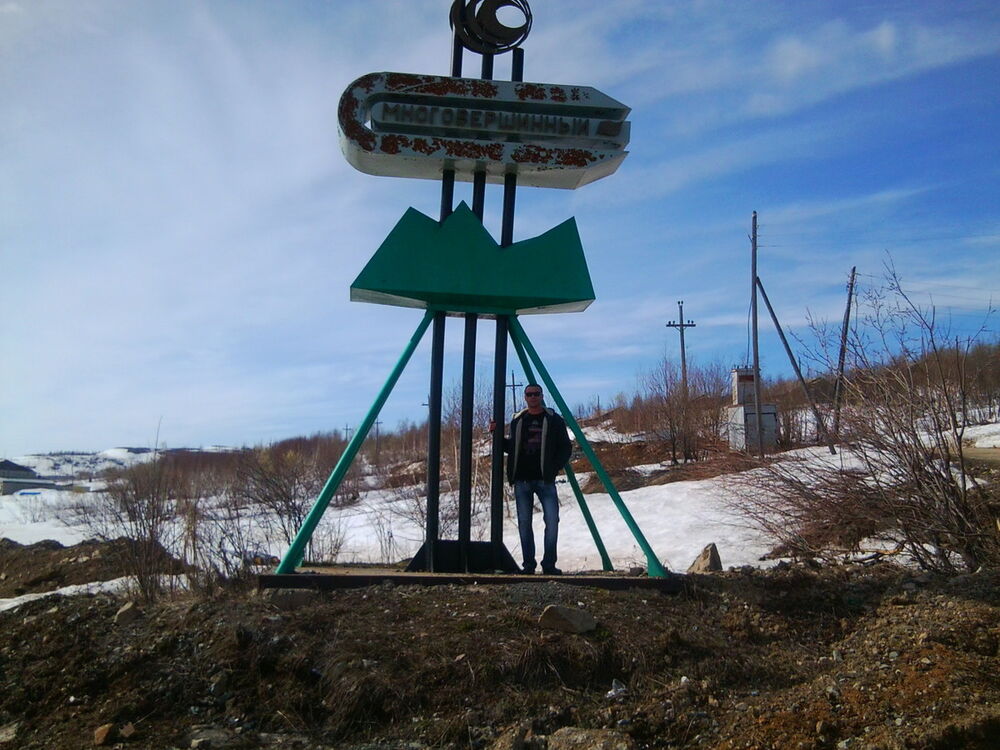  5797061  Aleksei, 48 ,    