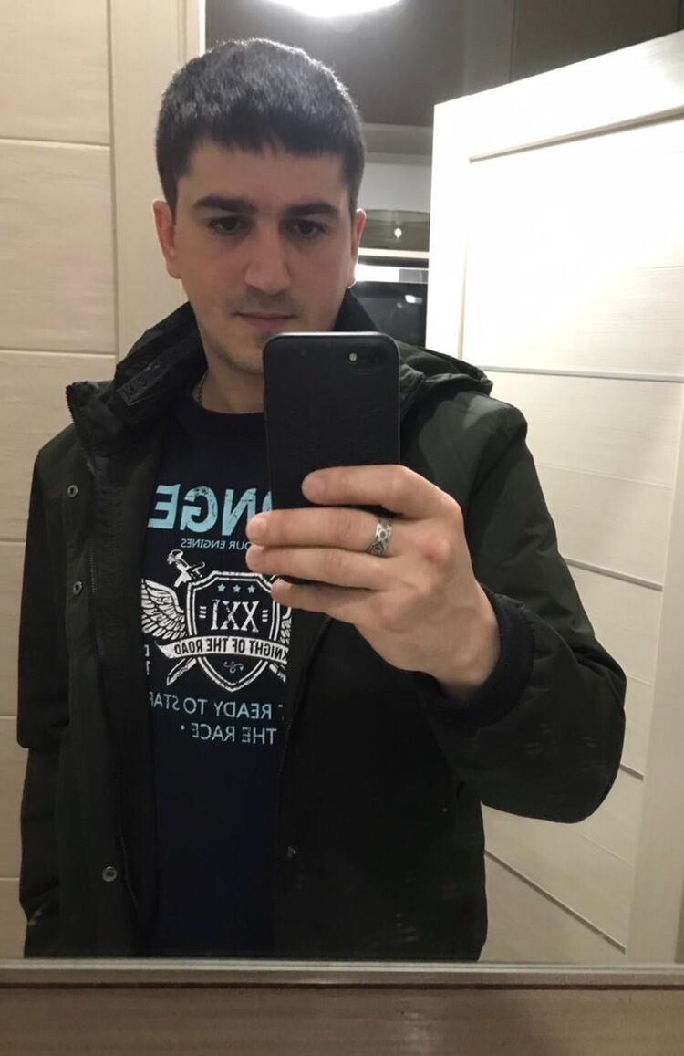 ���� 48475241 ������� �������, 32 ����, ���� ���������� � �����