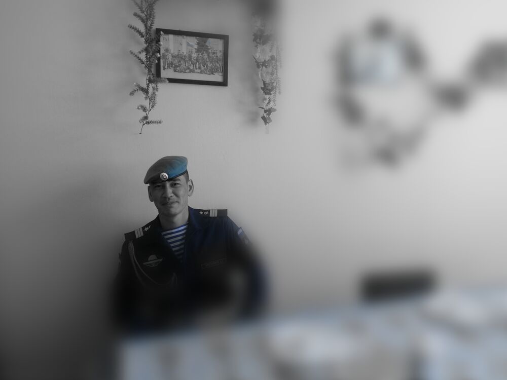 ���� 25418691 ������� �����, 35 ���, ���� ���������� � �������