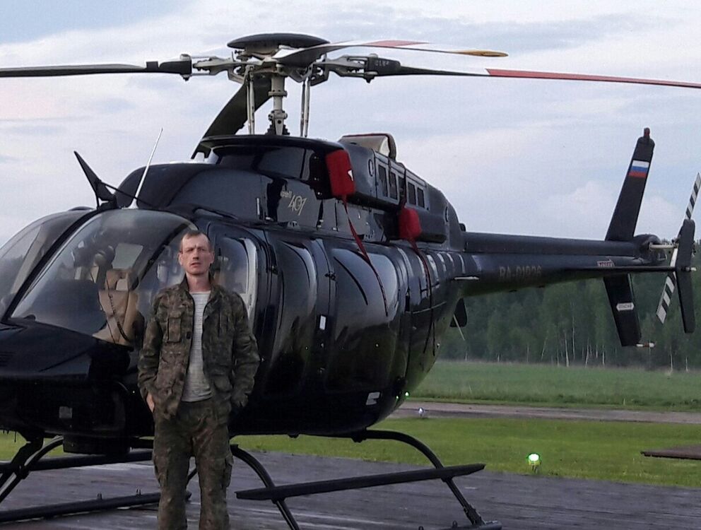 ���� 9687201 ������� ������, 47 ���, ���� ���������� � ��������