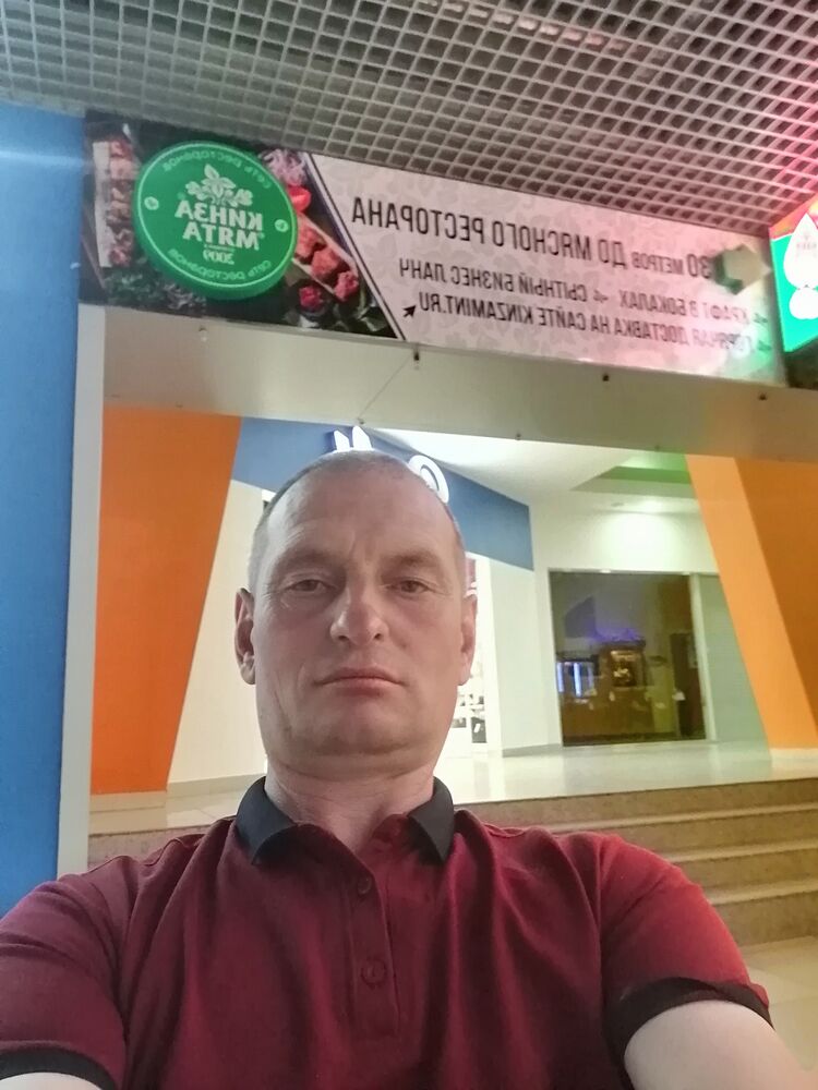 ���������� �������, ���� ������� ����, 45 ���, ������������ ��� ������, ����� � ���������