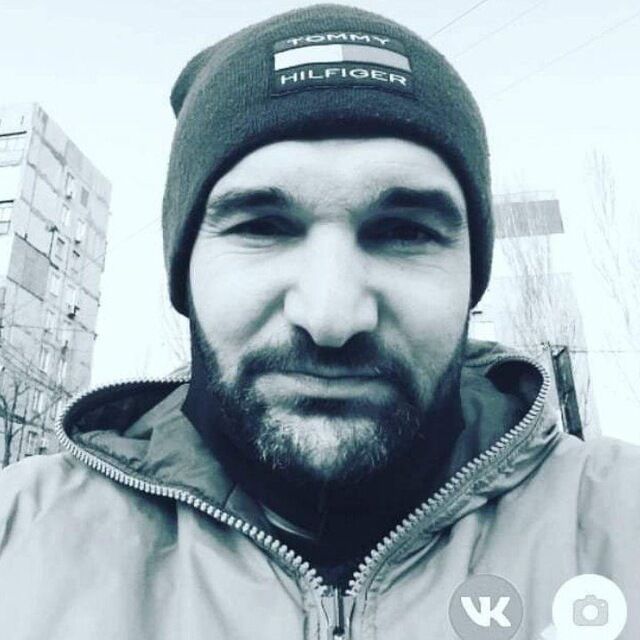 ���� 38500501 ������� ����, 39 ���, ���� ���������� � ���������