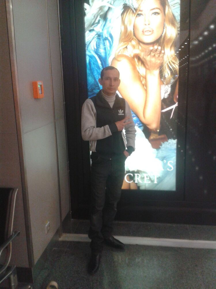 ���������� �����������, ���� ������� ������, 43 ����, ������������ ��� ������, ����� � ���������