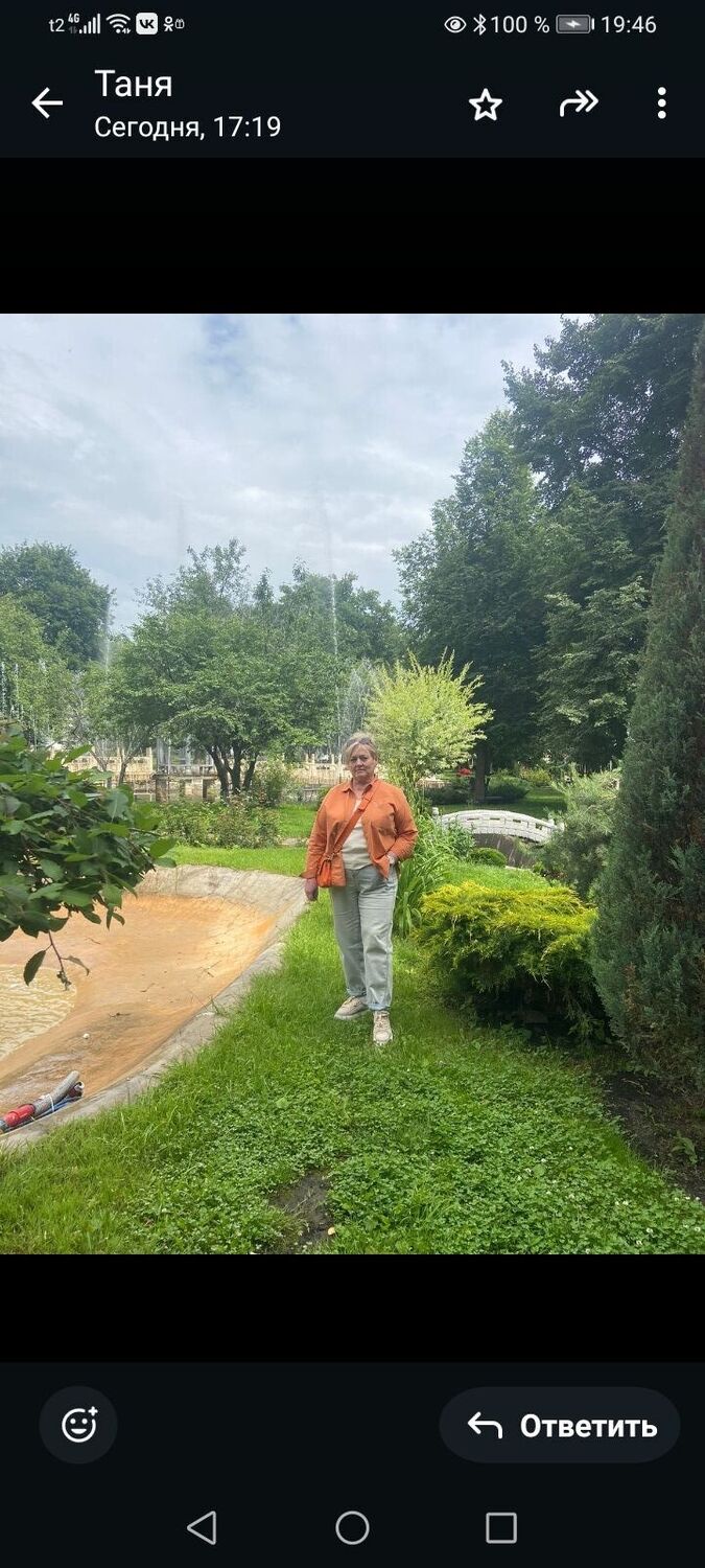 ���������� �������, ���� ������� �����, 64 ����, ������������ ��� ������, ����� � ���������