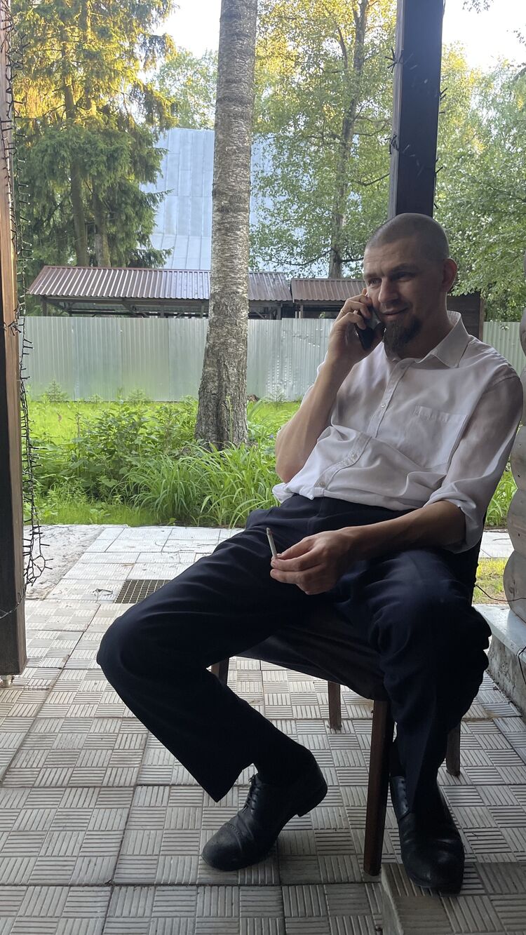 ���� 44505571 ������� ������, 34 ����, ���� ���������� � ������