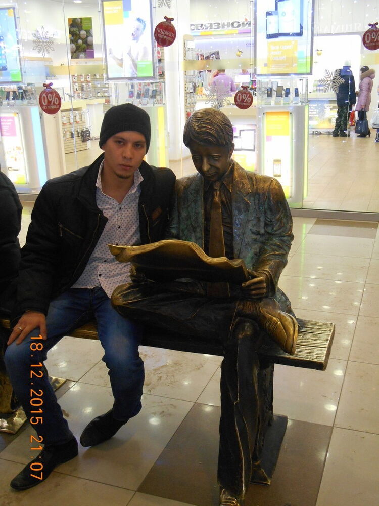 ���� 6862561 ������� ������, 37 ���, ���� ���������� � ������