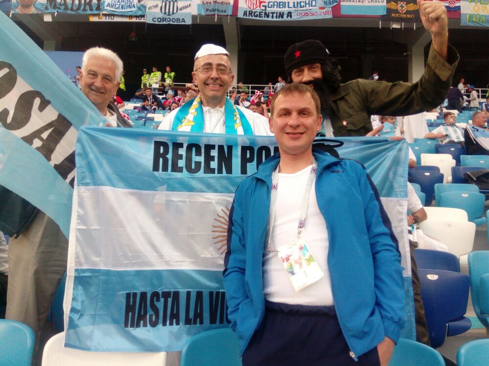 ���� 23063531 ������� �����, 42 ����, ���� ���������� � ������