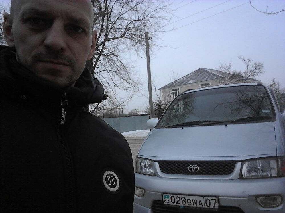 ���� 11684131 ������� ���������, 45 ���, ���� ���������� � ��������