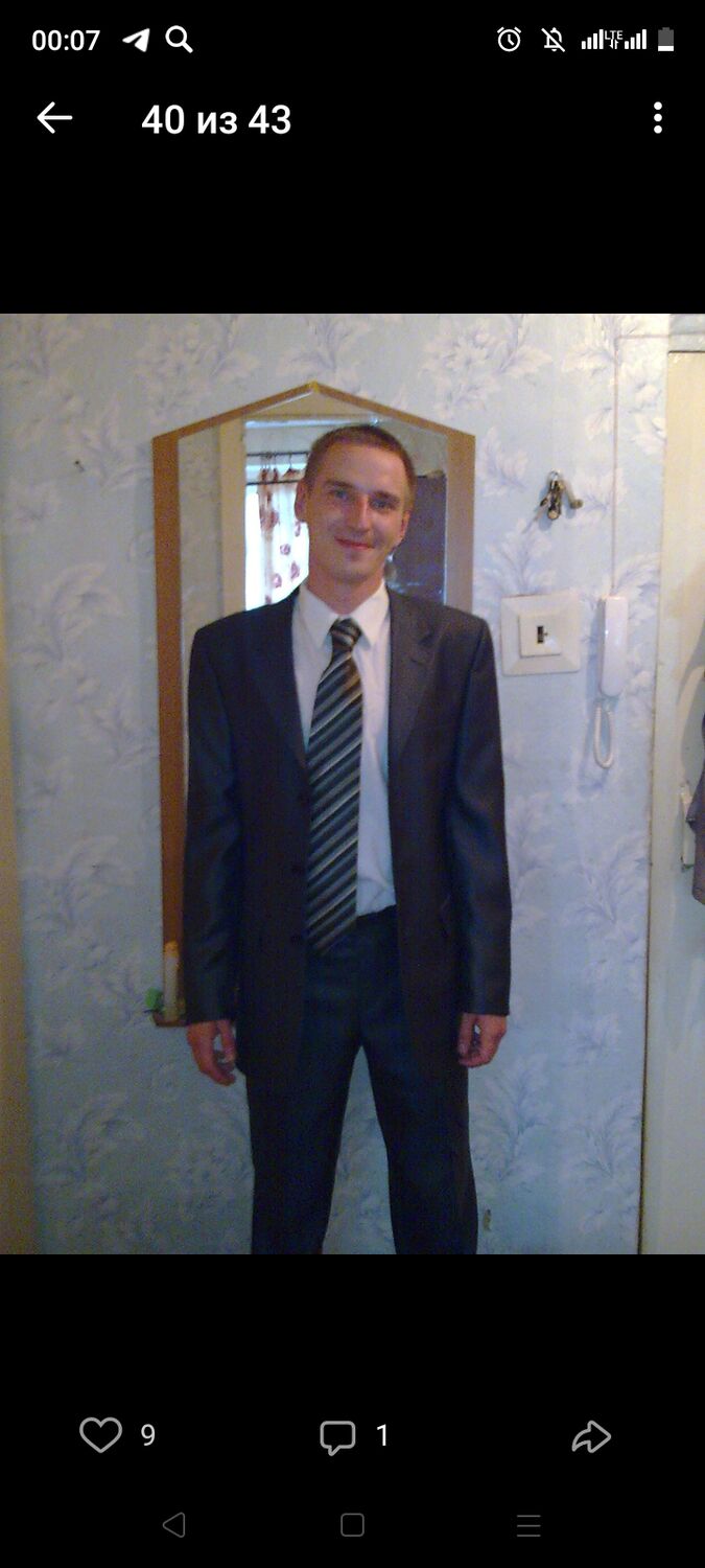  ,   Alexander, 41 ,   ,   , c 