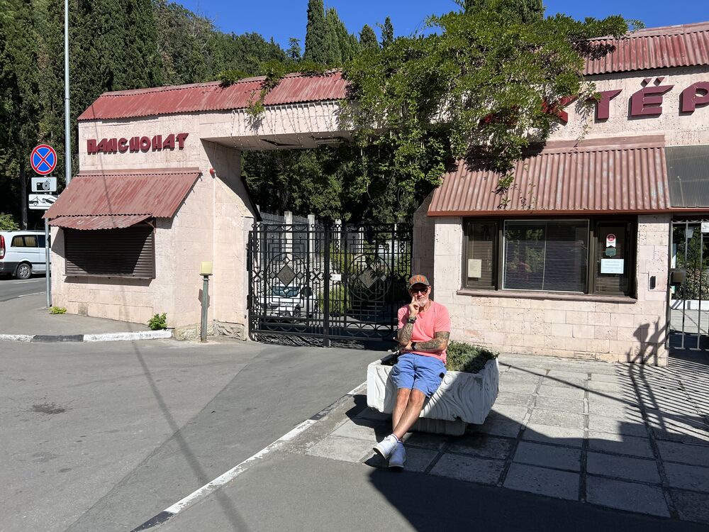 ���������� ������, ���� ������� ���������, 50 ���, ������������ ��� ������, ����� � ���������