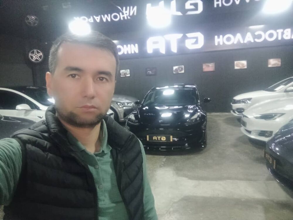 ���� 32941011 ������� ���, 32 ����, ���� ���������� � ��������