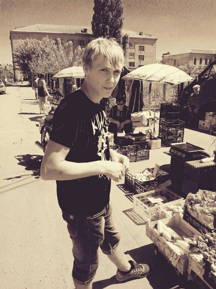 ���� 11103241 ������� ����, 31 ���, ���� ���������� � ����������