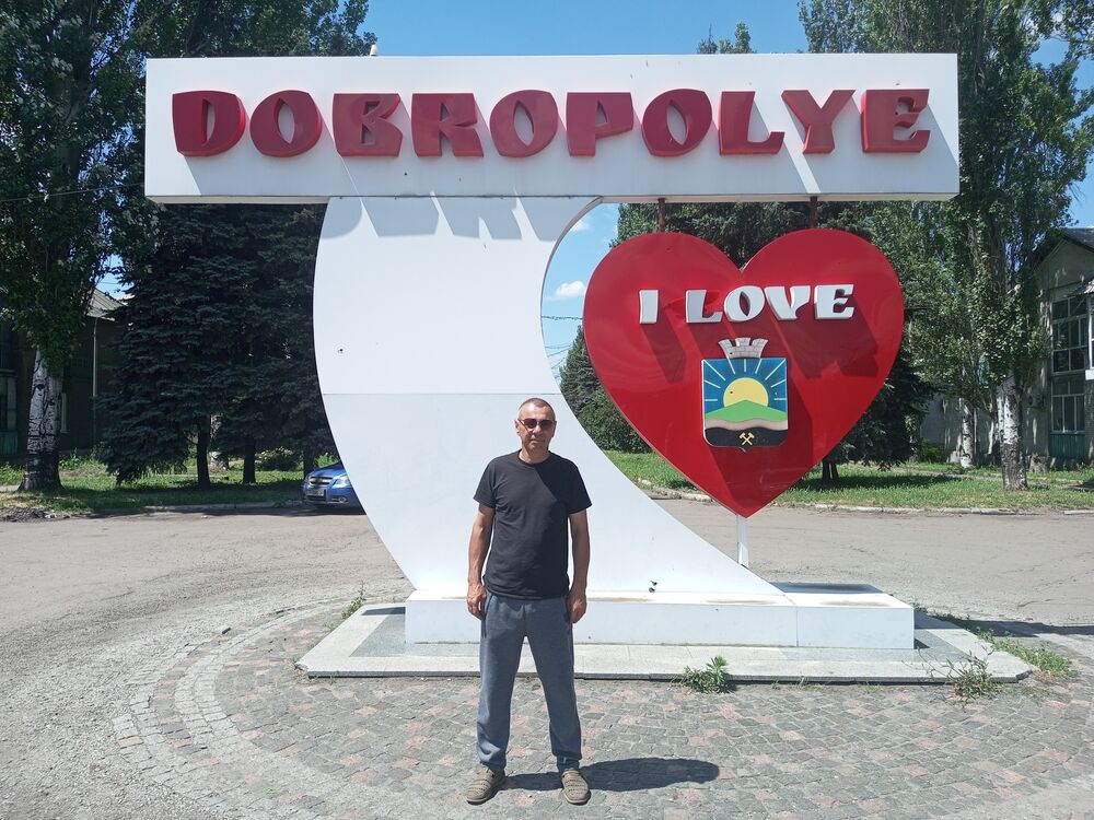 ���� 53027461 ������� ����, 49 ���, ���� ���������� � ������ ����