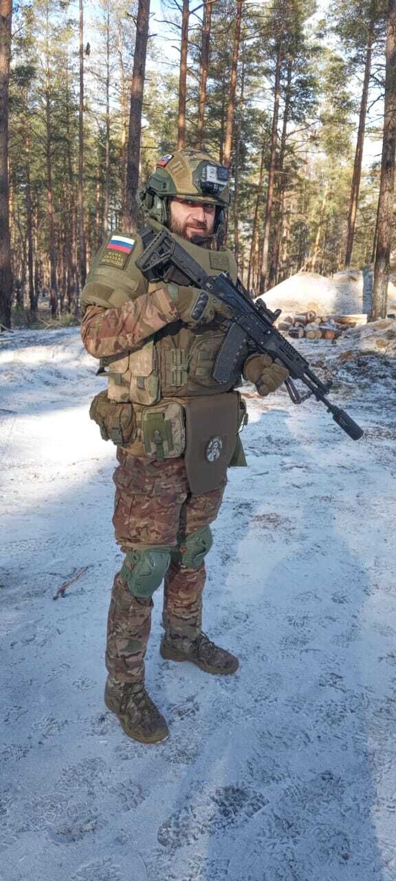 ���� 54793801 ������� ����, 44 ����, ���� ���������� � �����