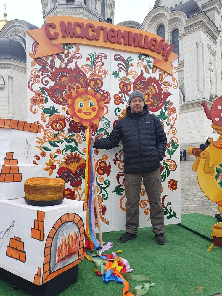  54741821  , 46 ,    --